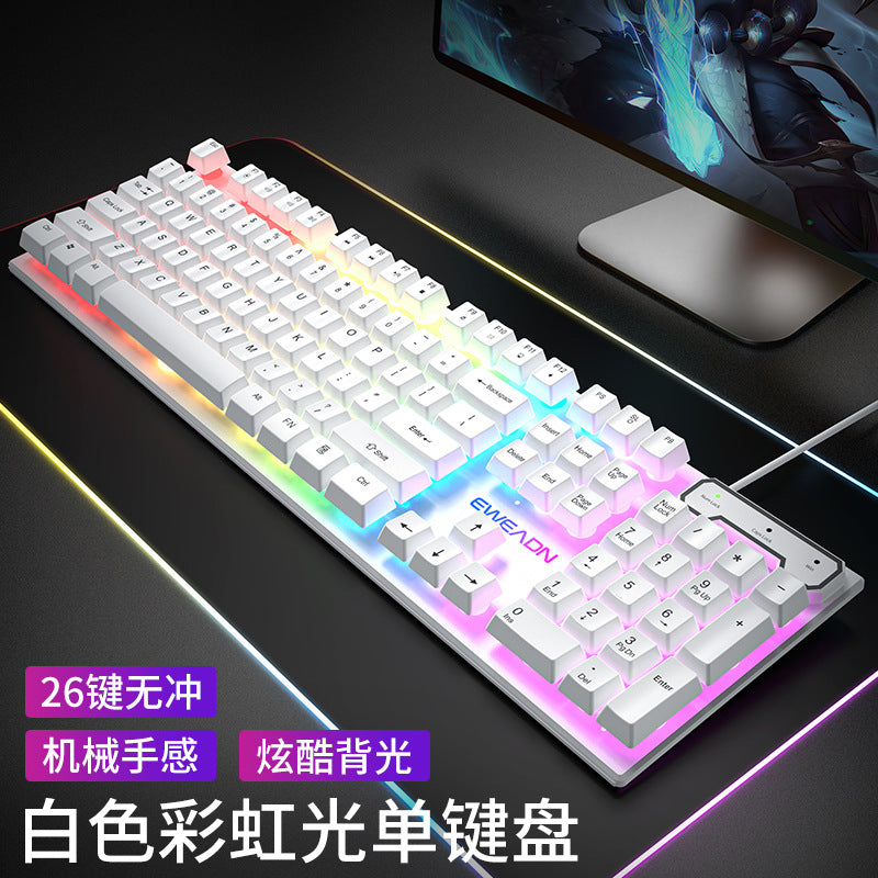 GX330 Wired Gaming Keyboard & Mouse