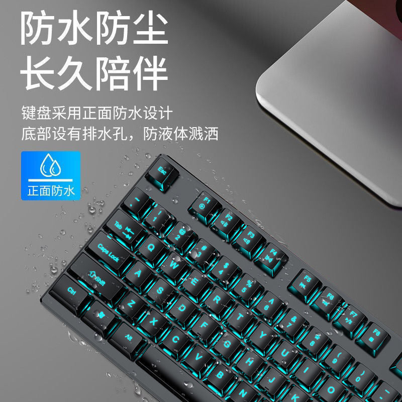 GX330 Wired Gaming Keyboard & Mouse
