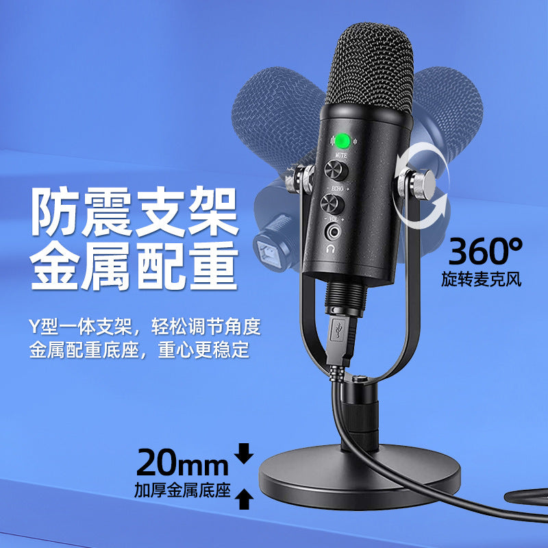 USB Gaming Noise-Canceling Microphone