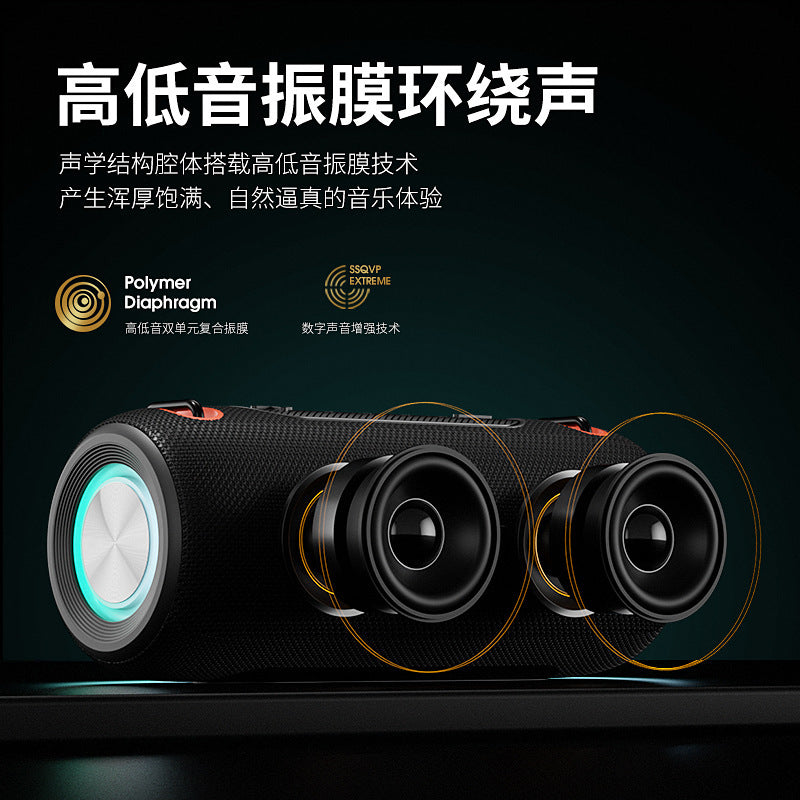 Waterproof Bluetooth Bass Speaker