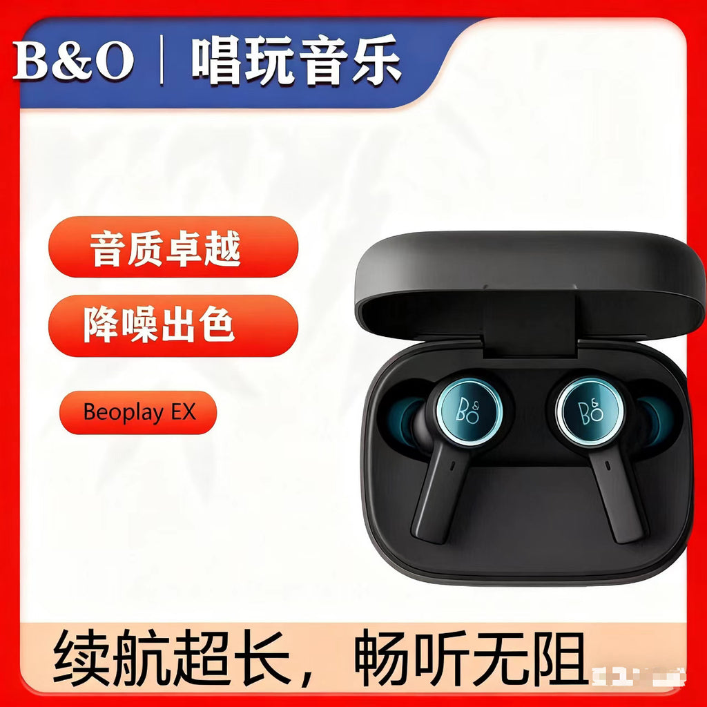 Beoplay EX True Wireless Earbuds