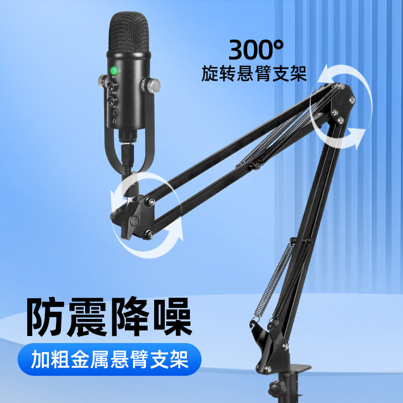 USB Gaming Noise-Canceling Microphone