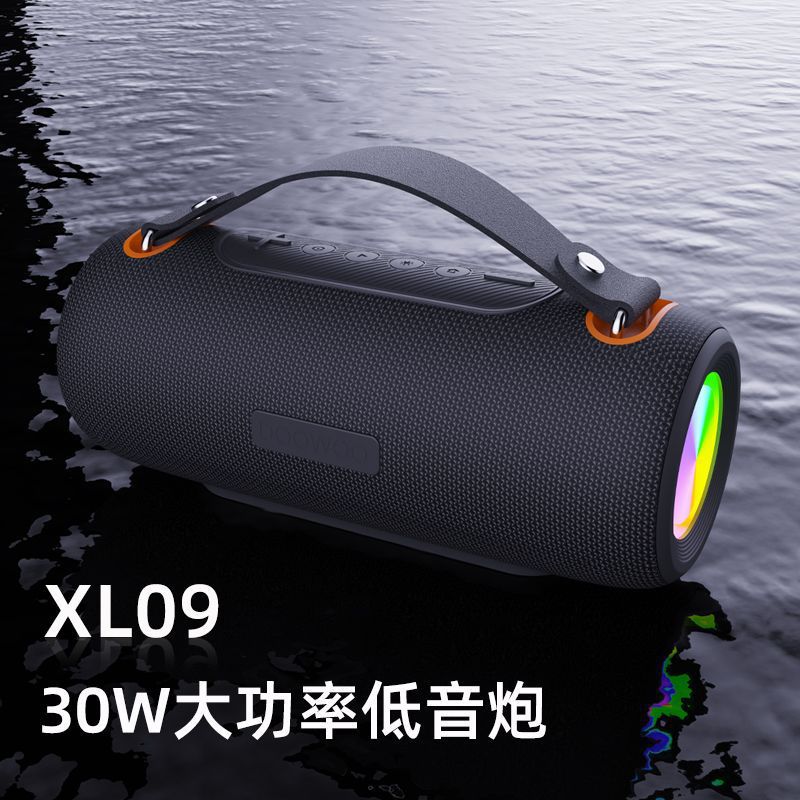 Waterproof Bluetooth Bass Speaker
