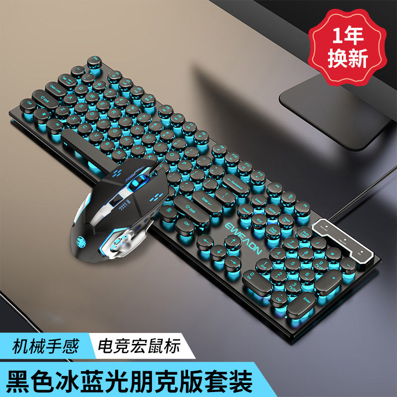 GX330 Wired Gaming Keyboard & Mouse