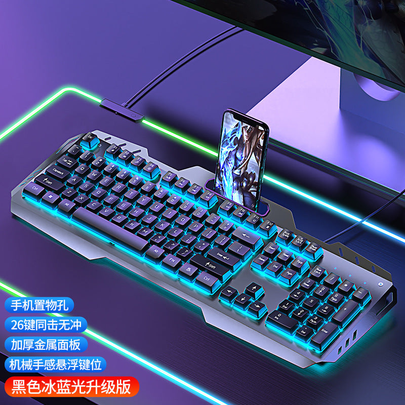 GX330 Wired Gaming Keyboard & Mouse