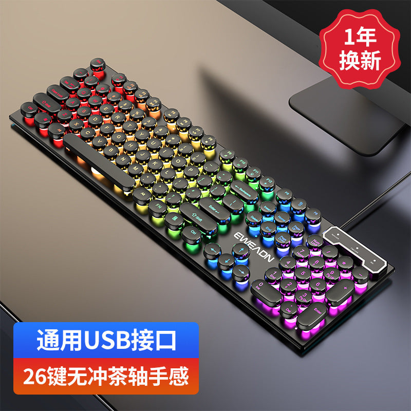 GX330 Wired Gaming Keyboard & Mouse