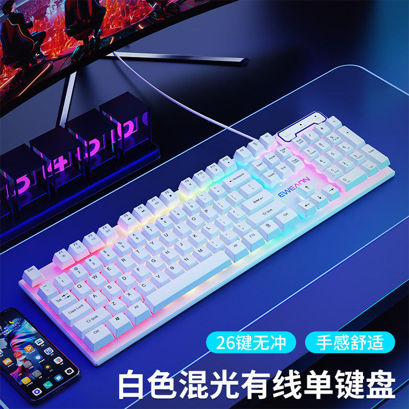 GX330 Wired Gaming Keyboard & Mouse