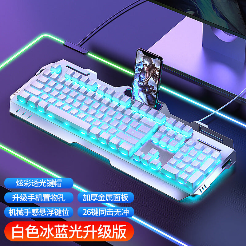 GX330 Wired Gaming Keyboard & Mouse