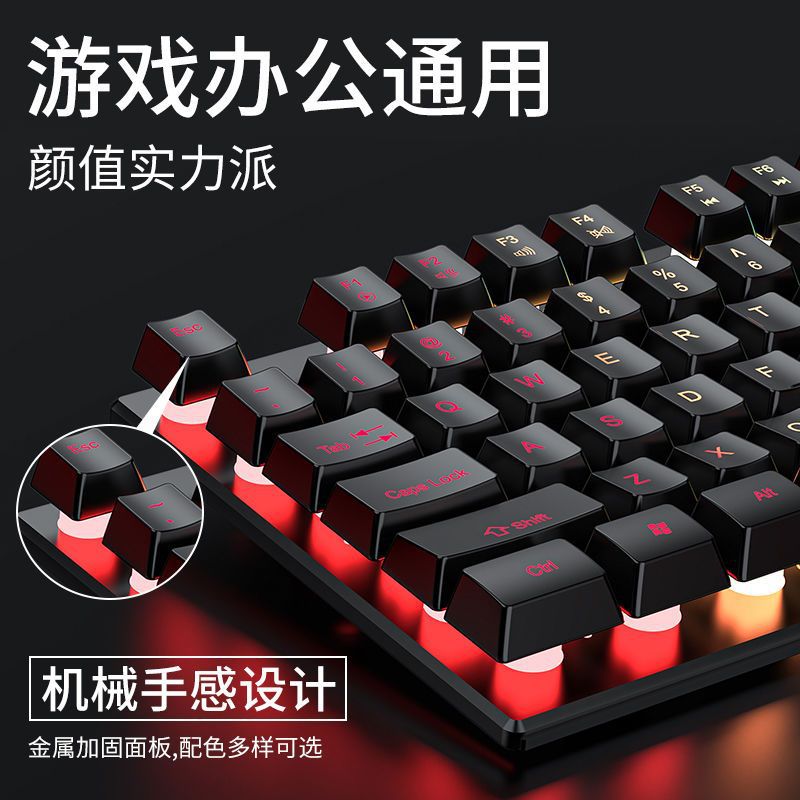 GX330 Wired Gaming Keyboard & Mouse
