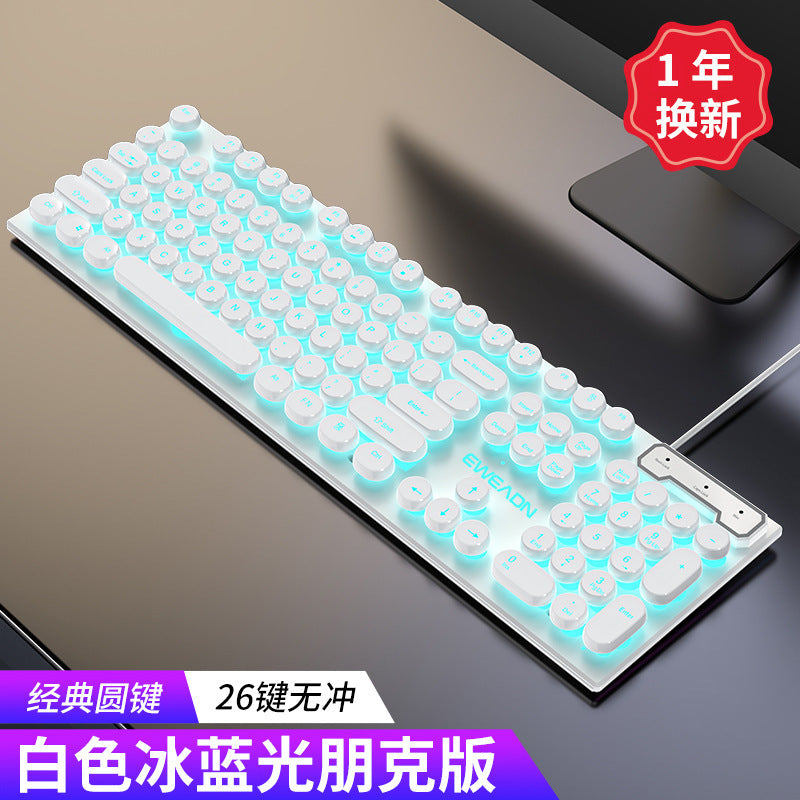 GX330 Wired Gaming Keyboard & Mouse