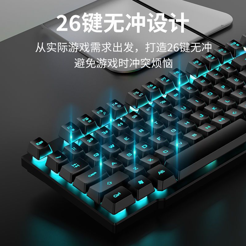 GX330 Wired Gaming Keyboard & Mouse
