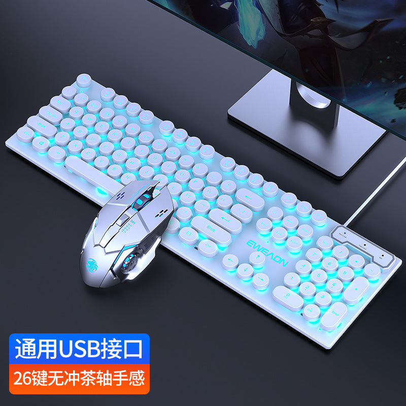 GX330 Wired Gaming Keyboard & Mouse